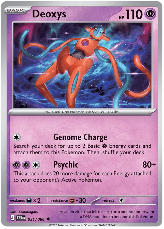 Deoxys (031/086) - Chaos Rising