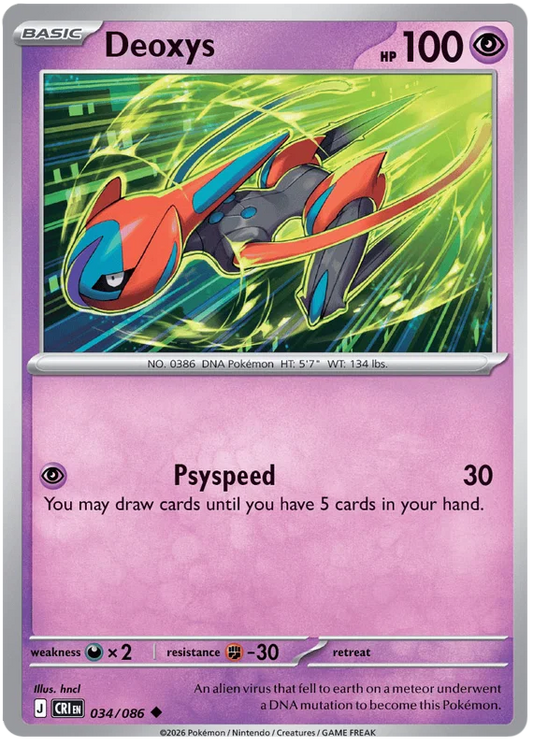 Deoxys (034/086) - Chaos Rising