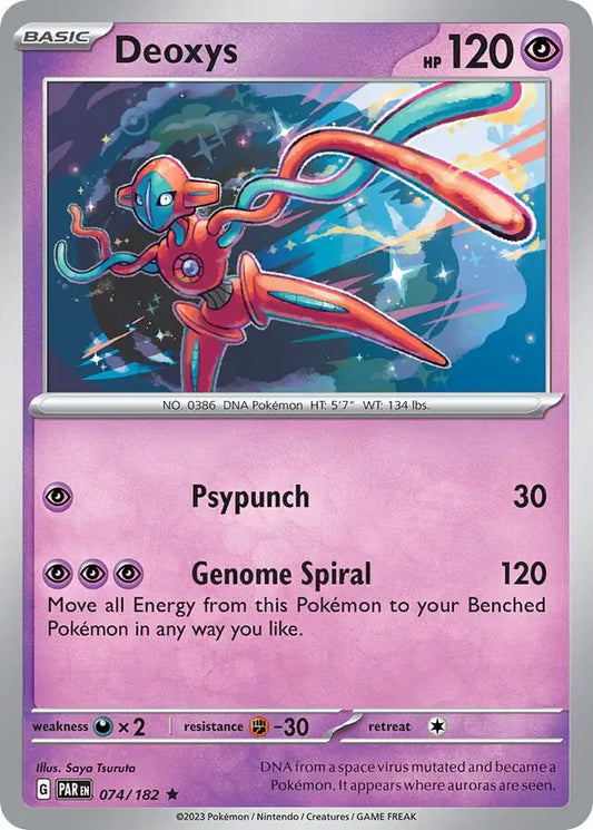 Deoxys Holo (074/182) - Paradox Rift