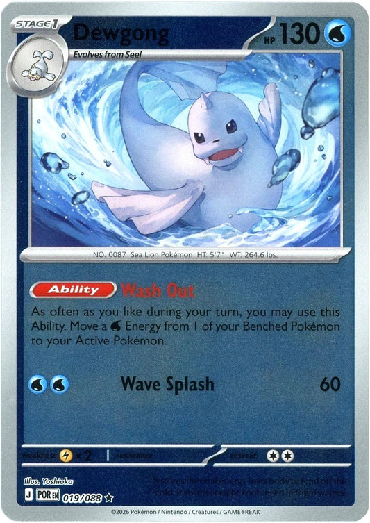 Dewgong Reverse Holo (019/088) - Perfect Order