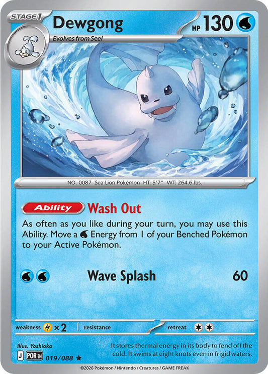 Dewgong [Reverse Holo] (019/088) - Perfect Order