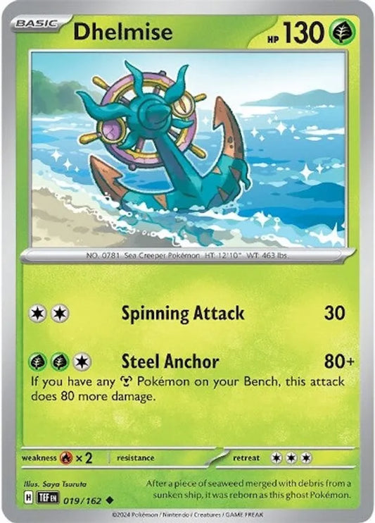 Dhelmise (019/162) - Temporal Forces