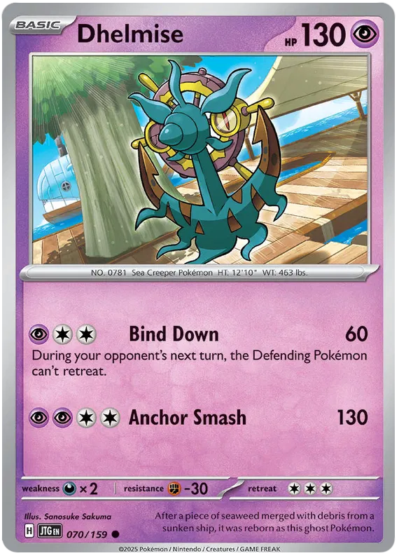 Dhelmise [Reverse Holo] (070/159) - Journey Together