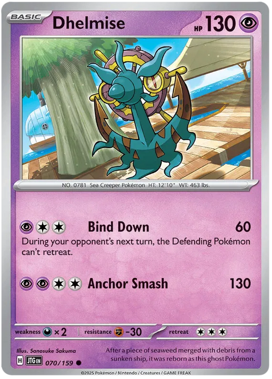 Dhelmise (070/159) - Journey Together