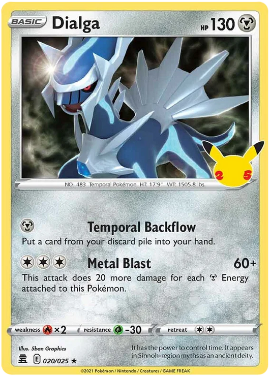 Dialga (020/025) - Celebrations