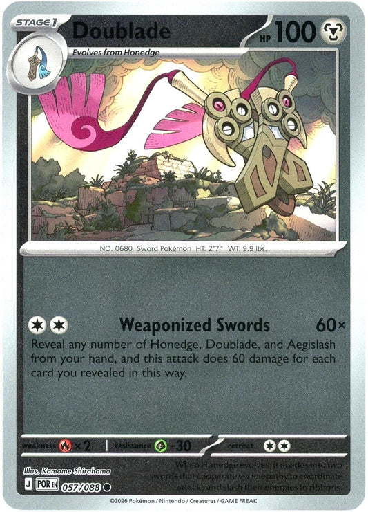 Doublade Reverse Holo (057/088) - Perfect Order