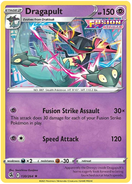 Dragapult Holo (130/264) - Fusion Strike