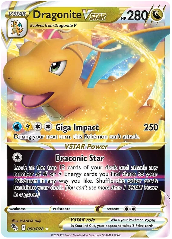 Dragonite VSTAR (050/078) - Pokémon Go