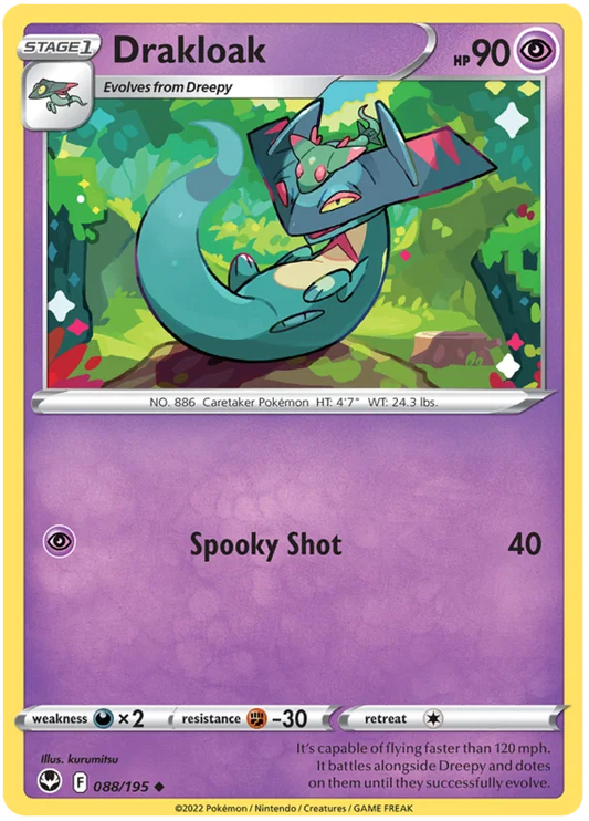 Drakloak [Reverse Holo] (088/195) - Silver Tempest