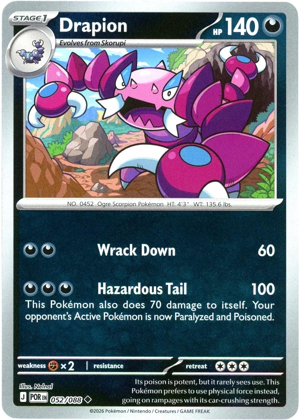 Drapion Reverse Holo (052/088) - Perfect Order
