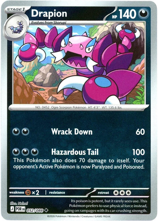 Drapion Reverse Holo (052/088) - Perfect Order