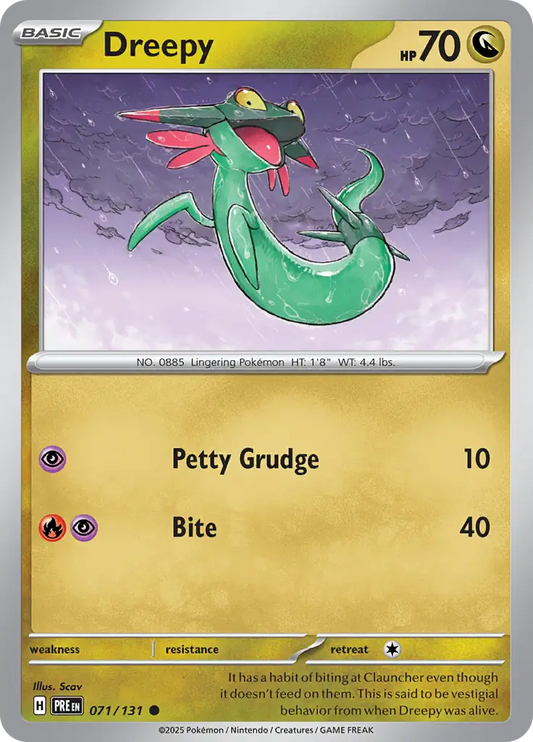 Dreepy (071/131) - Prismatic Evolutions