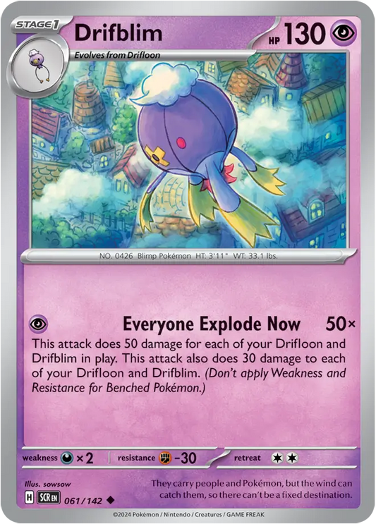 Drifblim (061/142) - Stellar Crown