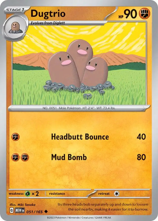 Dugtrio [Reverse Holo] (051/165) - 151