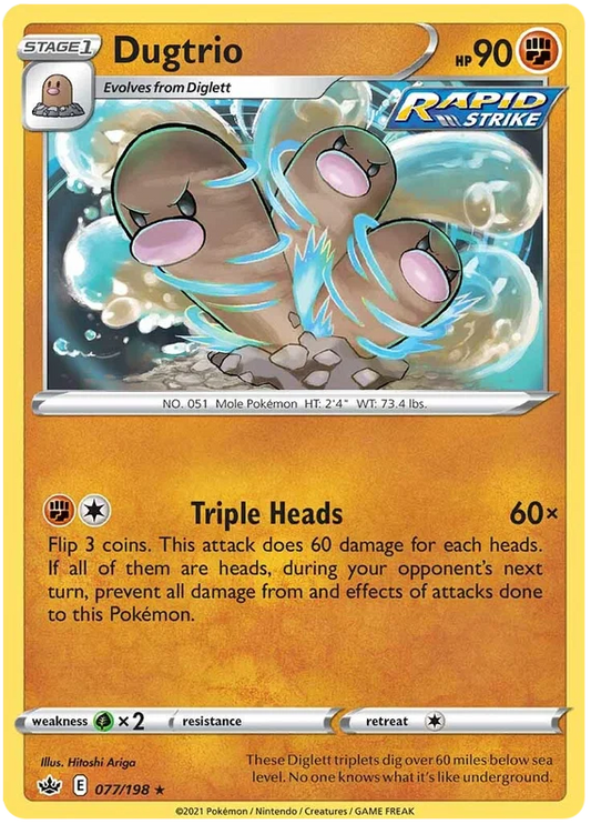 Dugtrio (077/198) - Chilling Reign