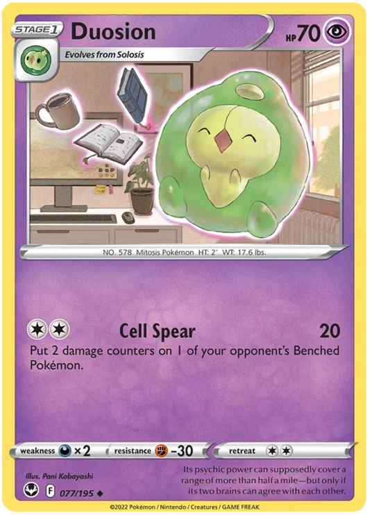 Duosion (077/195) - Silver Tempest