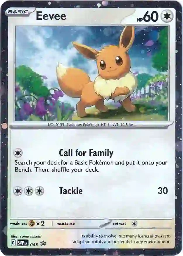 Eevee [Cosmos Holo] (043) - Scarlet & Violet Promos