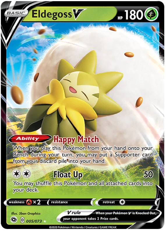 Eldegoss V (005/073) - Champion's Path