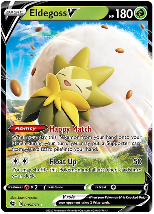 Eldegoss V (005/073) - Champion's Path