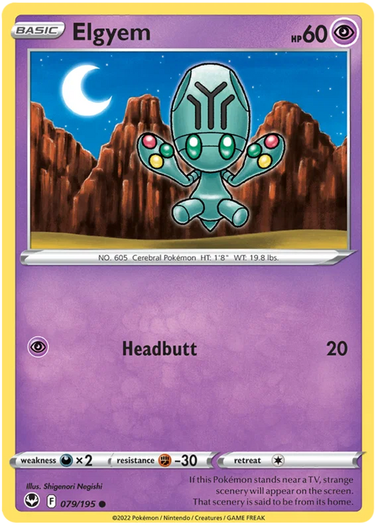 Elgyem (079/195) - Silver Tempest