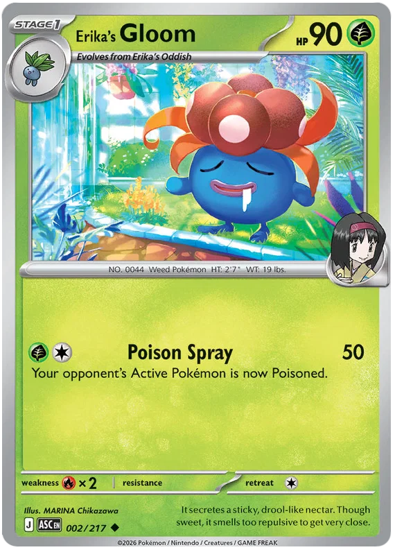 Erika's Gloom [Energy Reverse Holo] (002/217) - Ascended Heroes