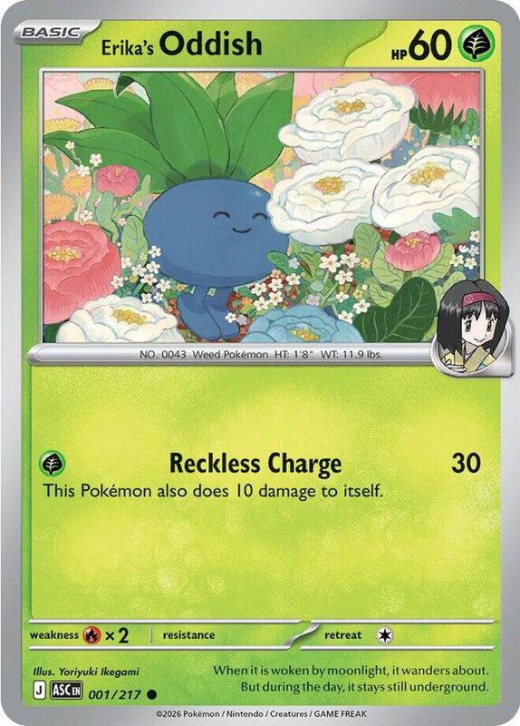 Erika's Oddish (001/217) - Ascended Heroes