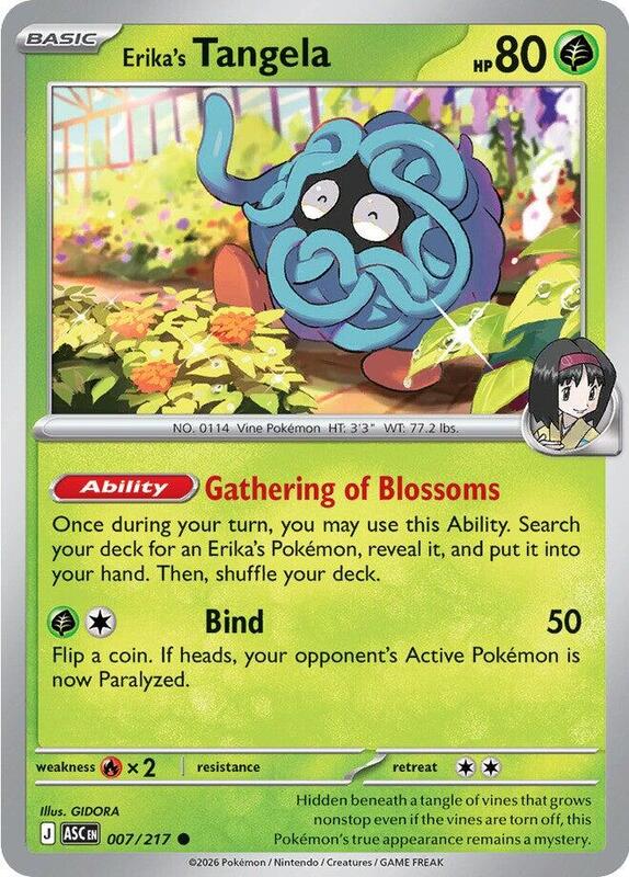 Erika's Tangela (007/217) - Ascended Heroes