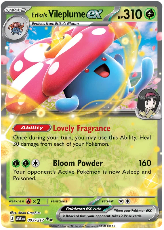 Erika's Vileplume ex (003/217) - Ascended Heroes