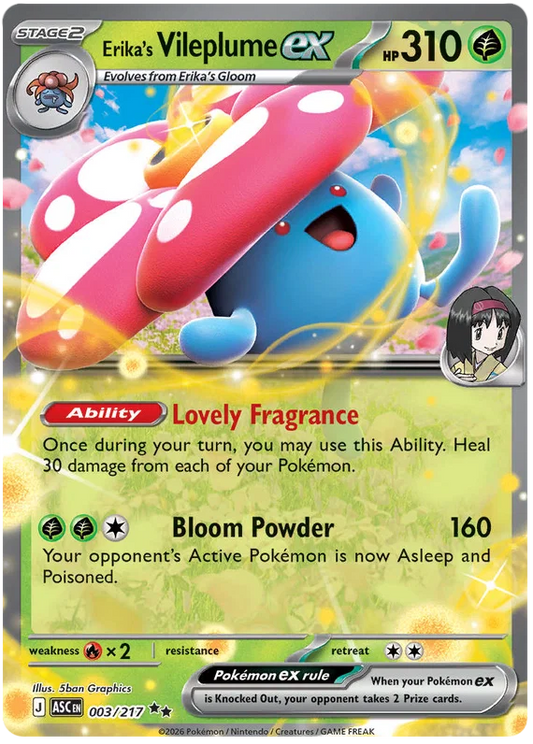 Erika's Vileplume ex (003/217) - Ascended Heroes