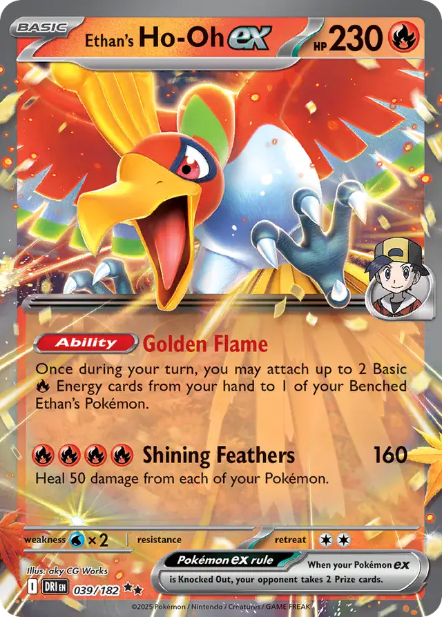 Ethan's Ho-Oh ex (039/182) - Destined Rivals