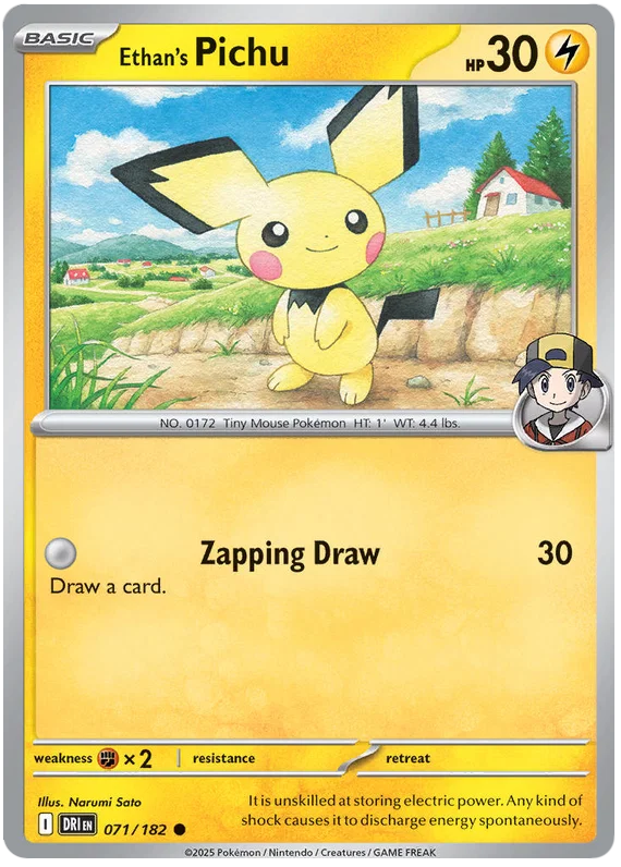 Ethan's Pichu [Reverse Holo] (071/182) - Destined Rivals