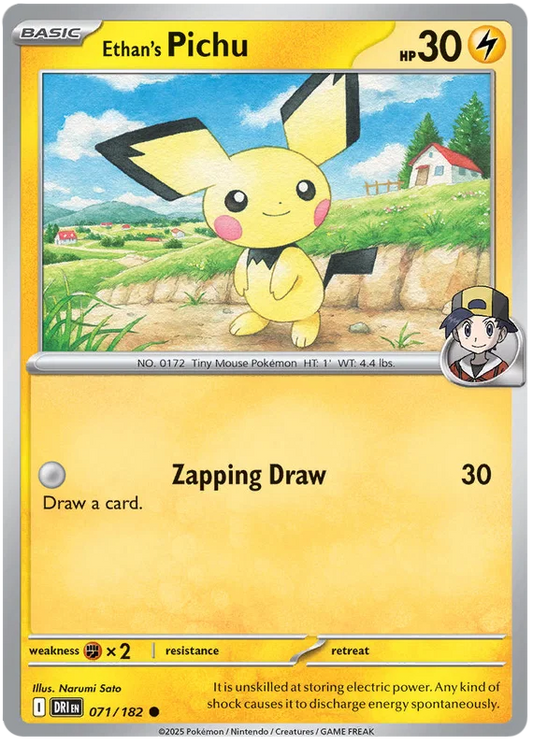 Ethan's Pichu [Reverse Holo] (071/182) - Destined Rivals