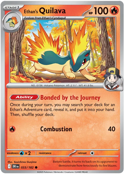Ethan's Quilava (033/182) - Destined Rivals