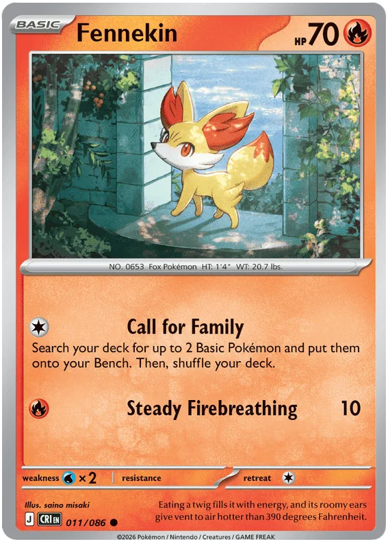 Fennekin [Reverse Holo] (011/086) - Chaos Rising