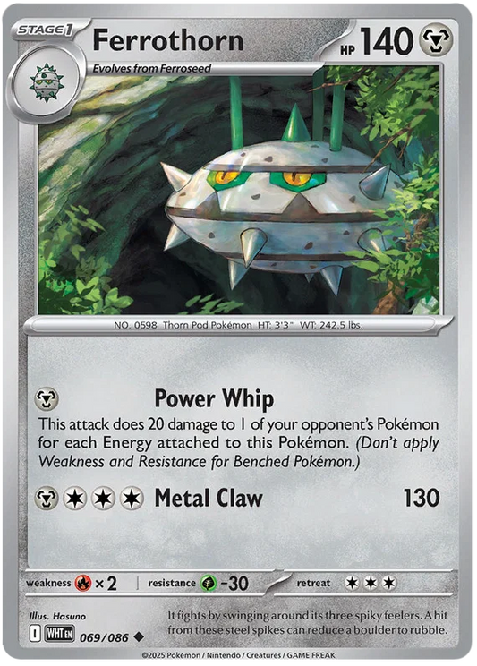 Ferrothorn (069/086) - White Flare