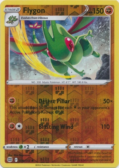 Flygon Reverse Holo (076/172) - Brilliant Stars