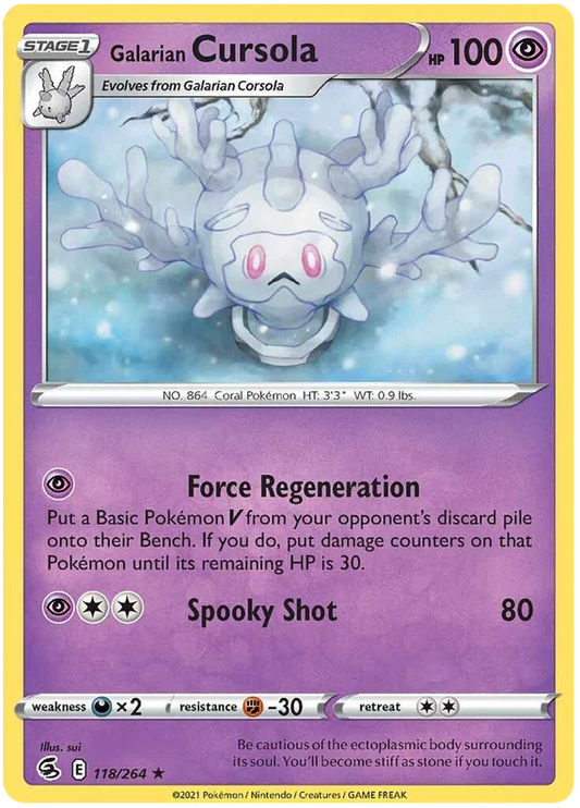 Galarian Cursola (118/264) - Fusion Strike
