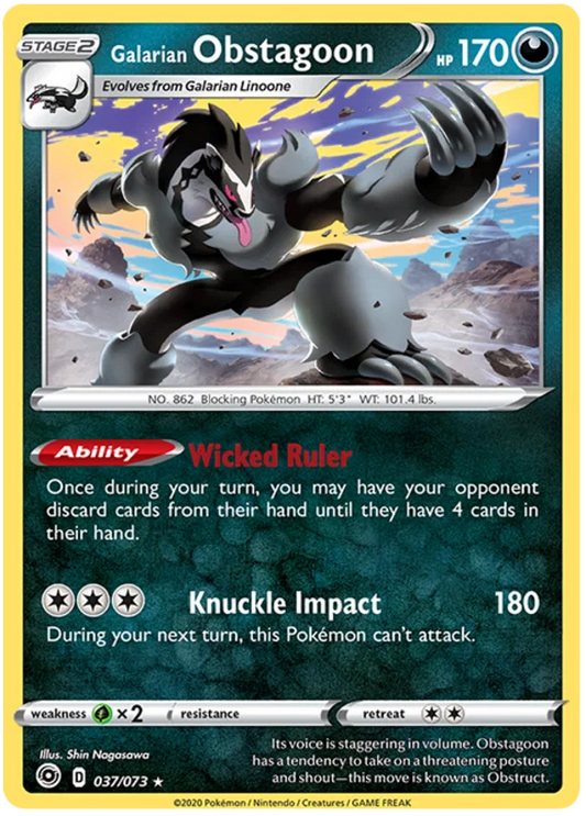 Galarian Obstagoon [Reverse Holo] (037/073) - Champion's Path
