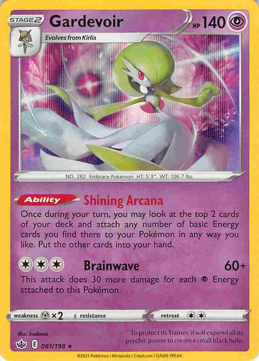 Gardevoir Holo (061/198) - Chilling Reign