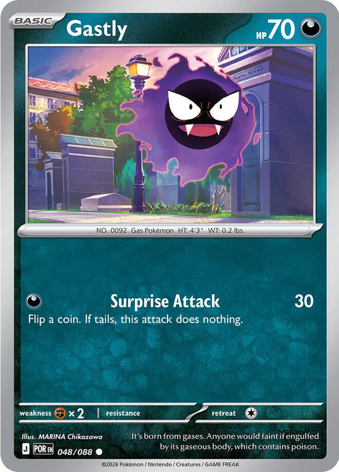 Gastly [Reverse Holo] (048/088) - Perfect Order