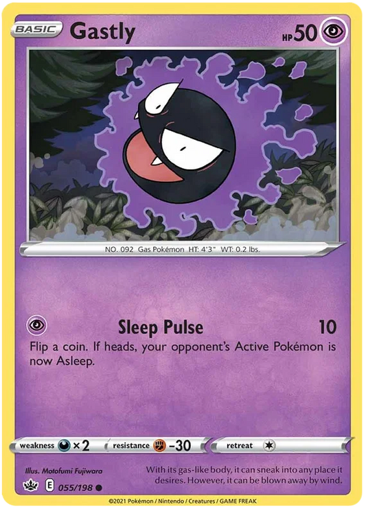 Gastly (055/198) - Chilling Reign