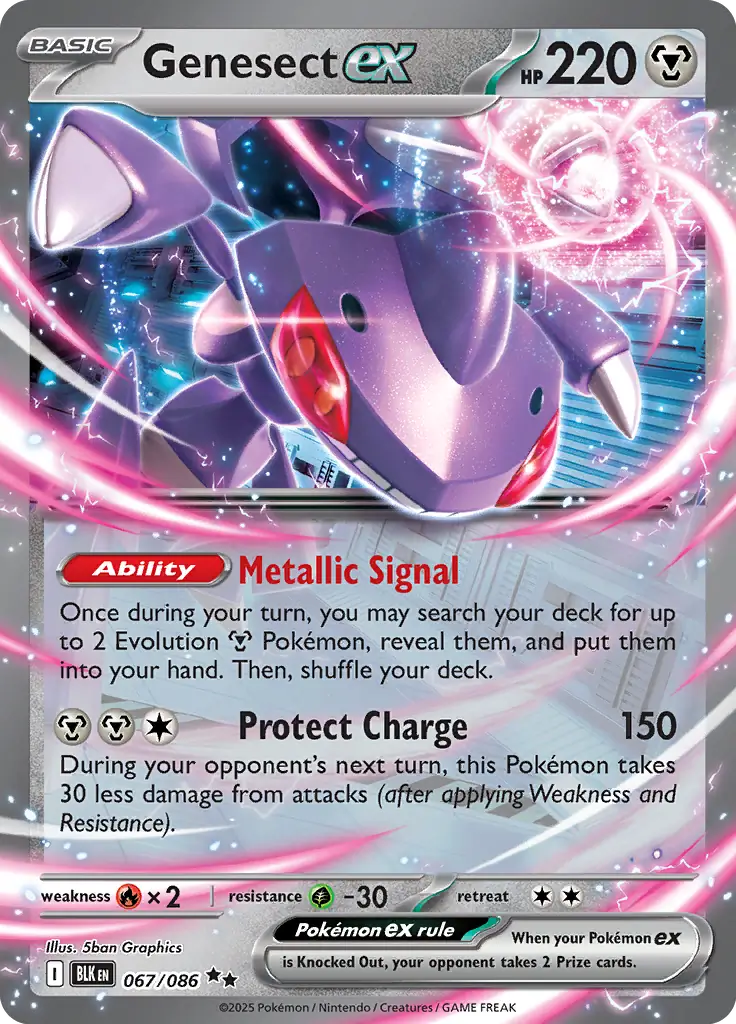 Genesect ex (067/086) - Black Bolt