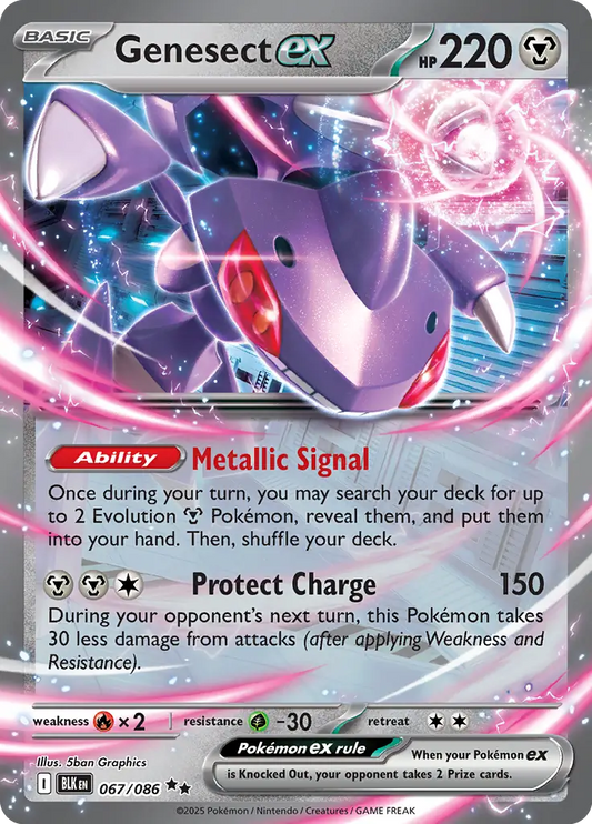 Genesect ex (067/086) - Black Bolt
