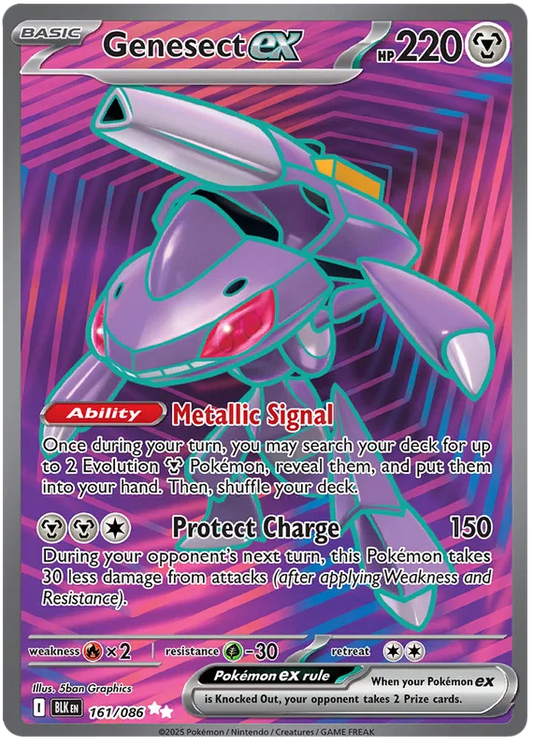 Genesect ex (161/086) Ultra Rare - Black Bolt