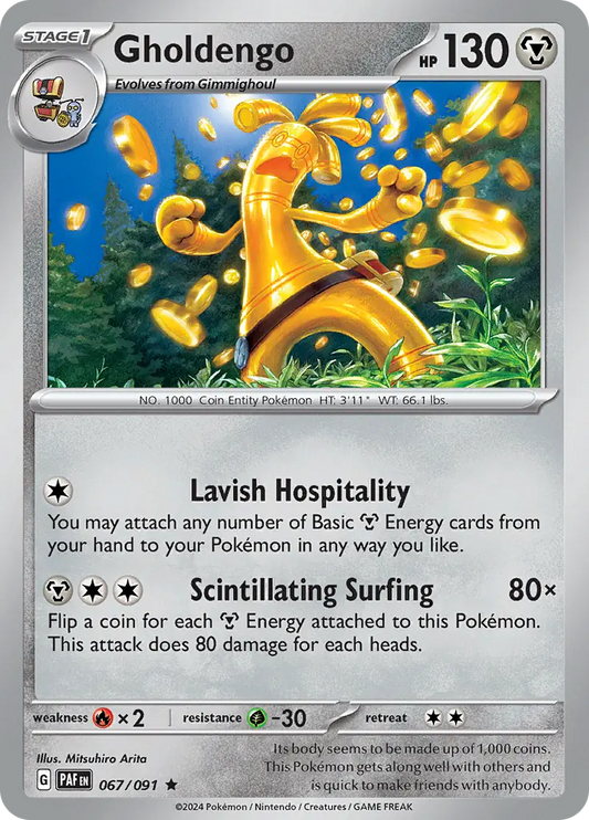 Gholdengo Holo (067/091) - Paldean Fates