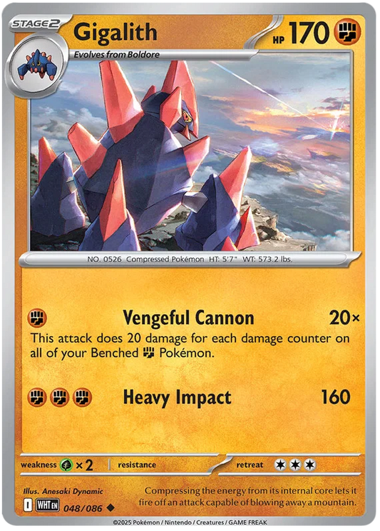 Gigalith (048/086) - White Flare