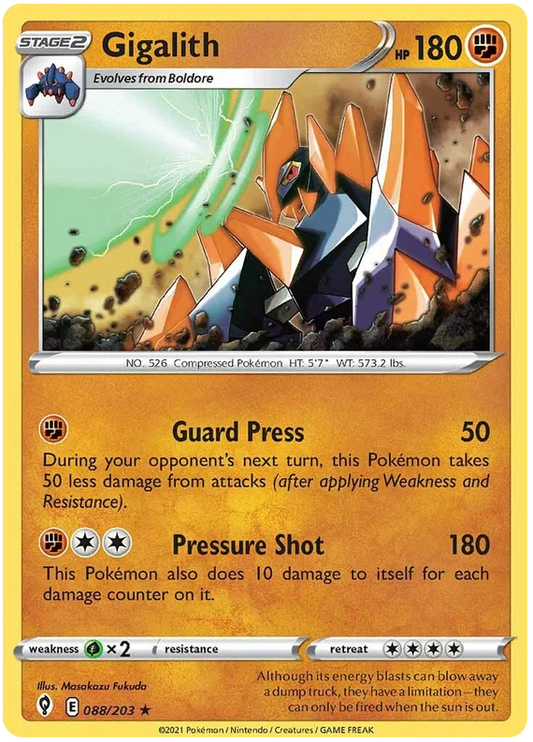 Gigalith (088/203) - Evolving Skies