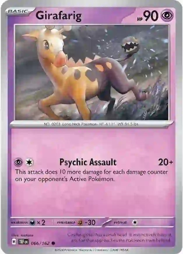Girafarig (066/162) - Temporal Forces