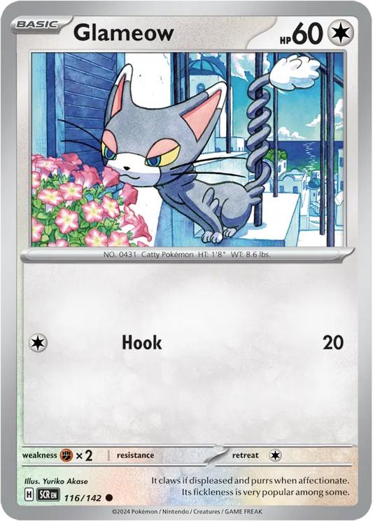 Glameow (116/142) - Stellar Crown