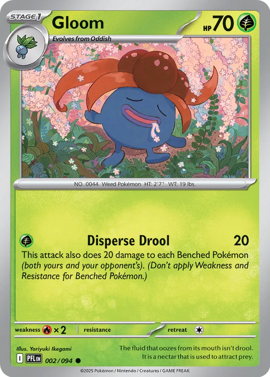 Gloom (002/094) - Phantasmal Flames